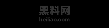 李湘瑞被锤小三后续1